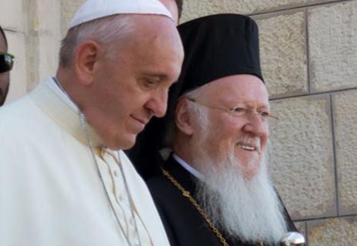Οικουμενικός Πατριάρχης για Πάπα Φραγκίσκο: Συνεργαστήκαμε αποφασιστικά για τη μεγαλύτερη προσέγγιση των Εκκλησιών μας