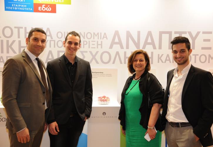 ΟΠΑΠ: Σημαντικό βήμα στήριξης της επιχειρηματικότητας