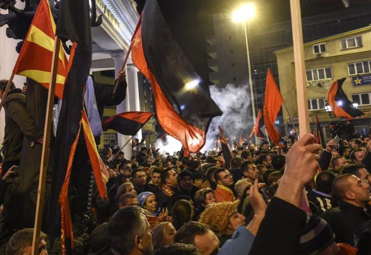 Β. Μακεδονία: Συνεχίστηκαν για τρίτο συνεχόμενο βράδυ οι διαδηλώσεις κατά της συμφωνίας με τη Βουλγαρία