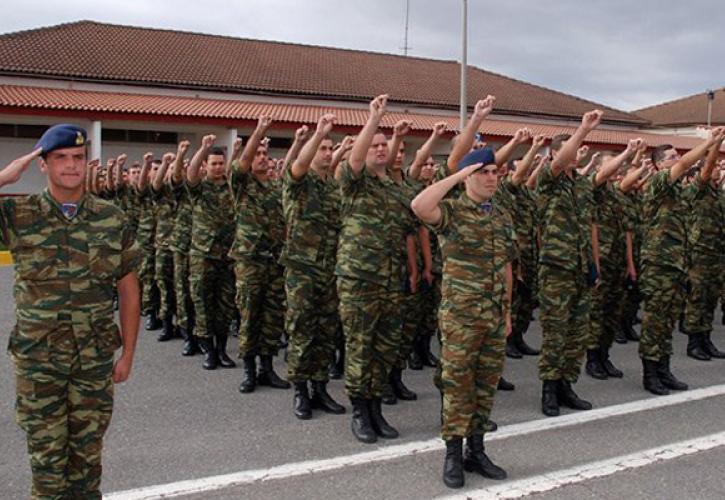 Προσλήψεις ΕΠΟΠ στα 3 Όπλα και το Κοινό Νομικό Σώμα - Αναρτήθηκαν οι πίνακες