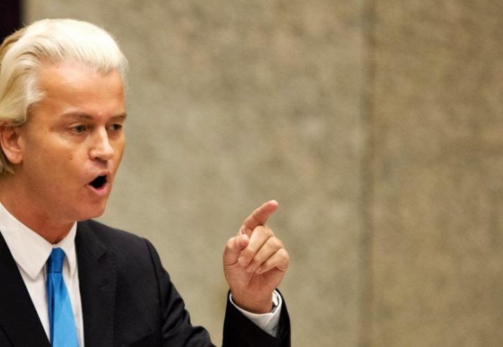 Ολλανδία: Προς πρόωρες βουλευτικές εκλογές μετά την κατάρρευση της κυβέρνησης