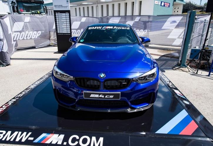 Στον καλύτερο αναβάτη θα χαριστεί η νέα BMW M4 CS (pics)