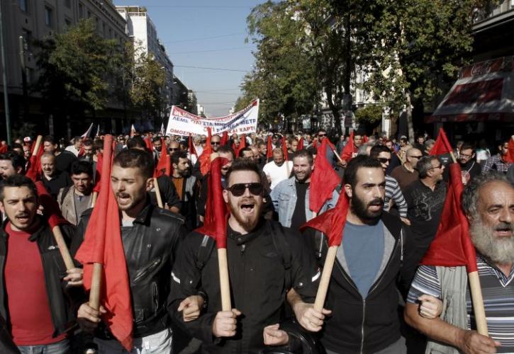 Τι αλλάζει στις συνδικαλιστικές άδειες από το 2018