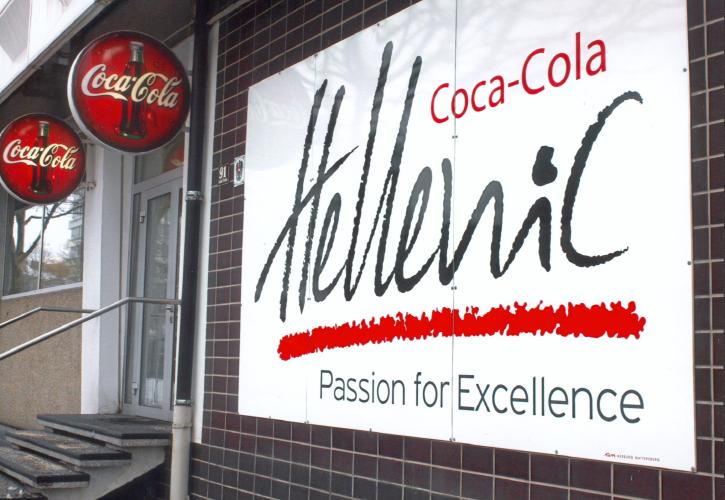 Coca-Cola HBC: Ισχυρή αύξηση 17,1% στα καθαρά έσοδα