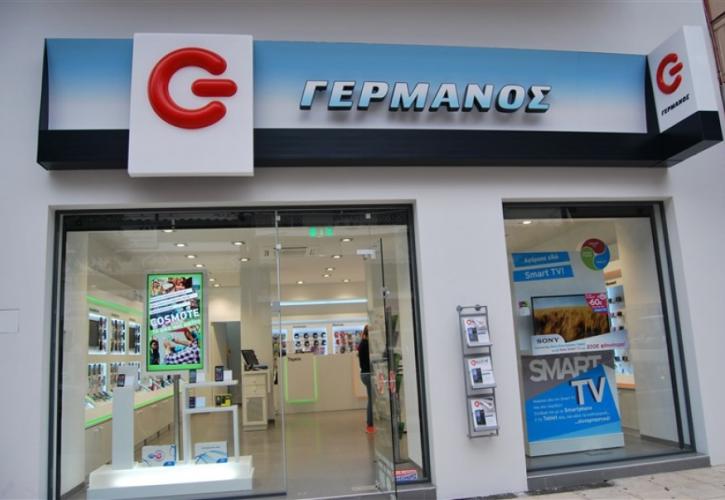 H SATO επιπλώνει τα καταστήματα Γερμανός