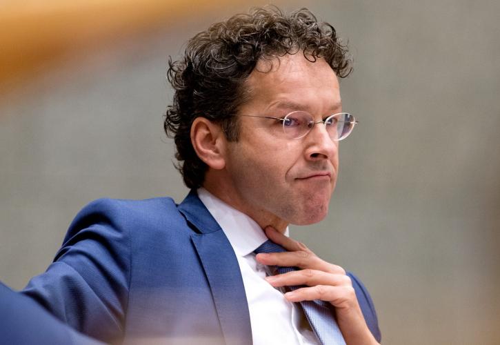 Ντάισελμπλουμ: Χρέος, μέτρα και δόση στο Eurogroup της 22ας Μαΐου