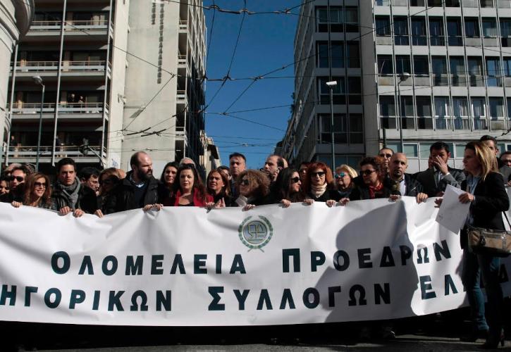 Συνεχίζεται η αποχή των δικηγόρων της Αθήνας έως 8 Δεκεμβρίου