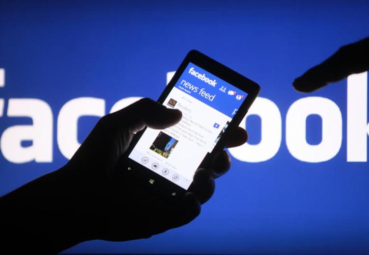 To Facebook δεν βλάπτει την ψυχική υγεία υποστηρίζει νέα μελέτη