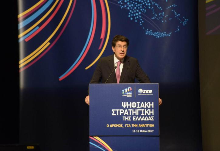 Φέσσας: Αδήριτη ανάγκη η μετάβαση στην ψηφιακή οικονομία