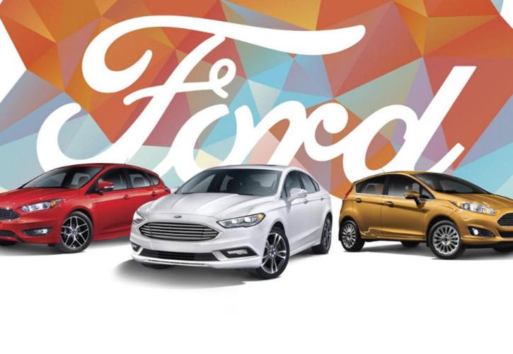Να κόψει το 10% του προσωπικού της σχεδιάζει η Ford