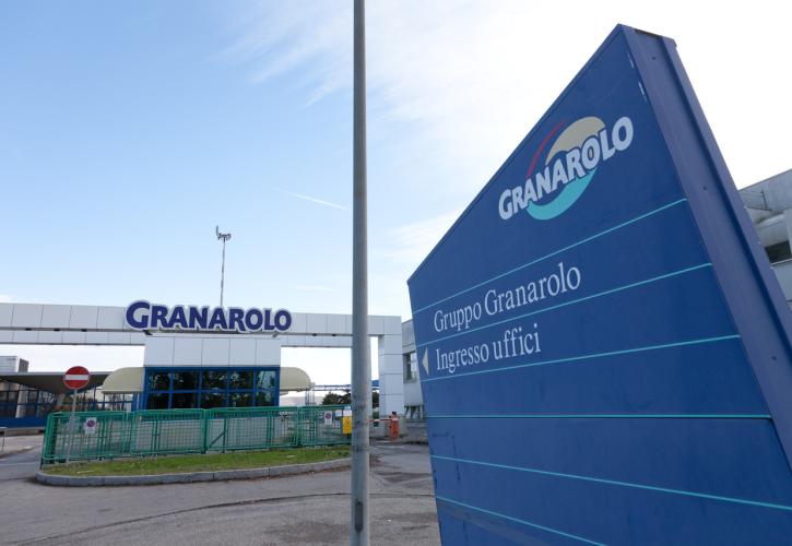 Ελληνοιταλική συμμαχία Granarolo και OΠΤΙΜΑ
