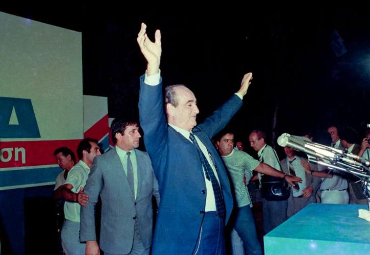 Ο Κωνσταντίνος Μητσοτάκης πέρασε στην ιστορία (pics)