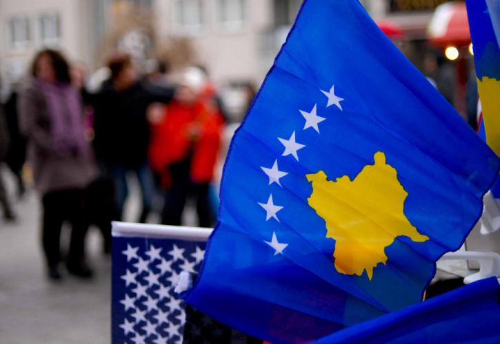 Ολλανδία: Το Ειδικό Δικαστήριο για το Κόσοβο ανακοίνωσε την πρώτη καταδικαστική απόφασή του
