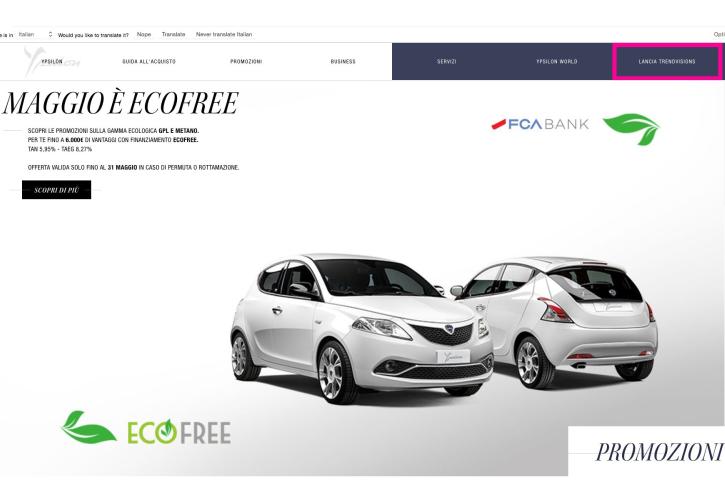 Η Lancia θα πωλείται πια μόνο στην Ιταλία