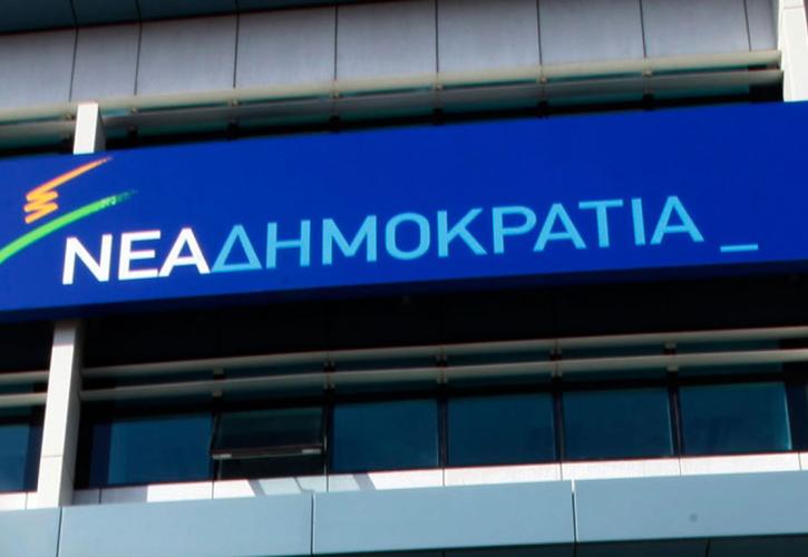 Φάρσα το τηλεφώνημα για βόμβα στα γραφεία της ΝΔ