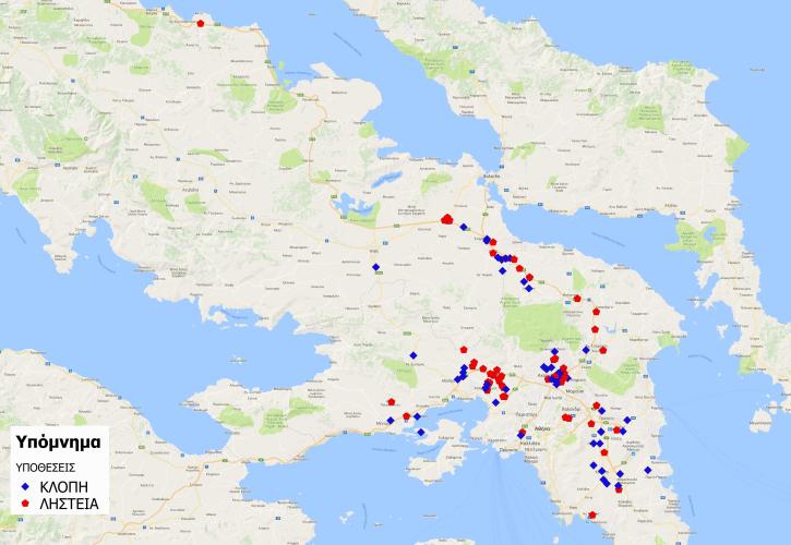 Οργανωμένοι οι ληστές χρηματοκιβωτίων (pics & vid)