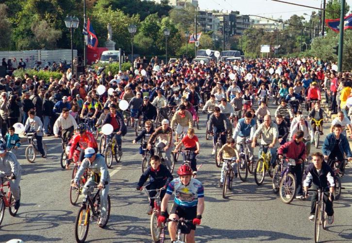 Κυκλοφοριακές ρυθμίσεις για τον 24ο Ποδηλατικό Γύρο της Αθήνας