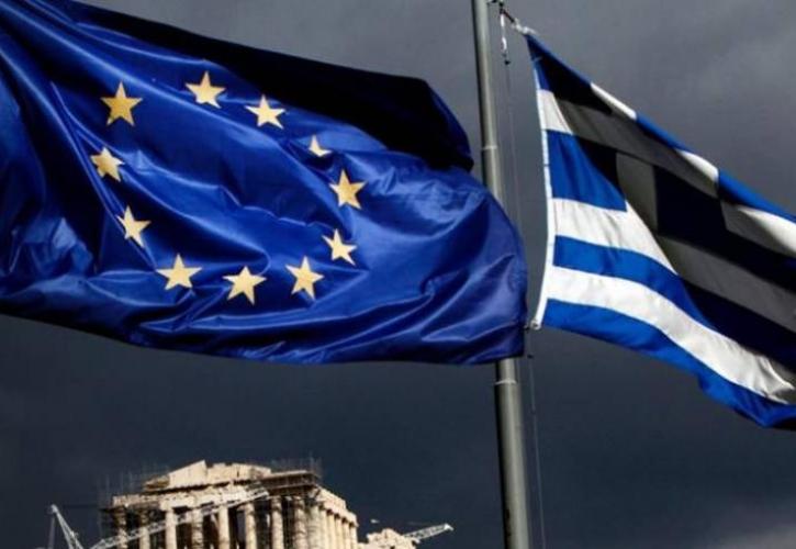 ΕΕ: Δύο προειδοποιητικές επιστολές προς την Ελλάδα - Δείτε τις παραβάσεις