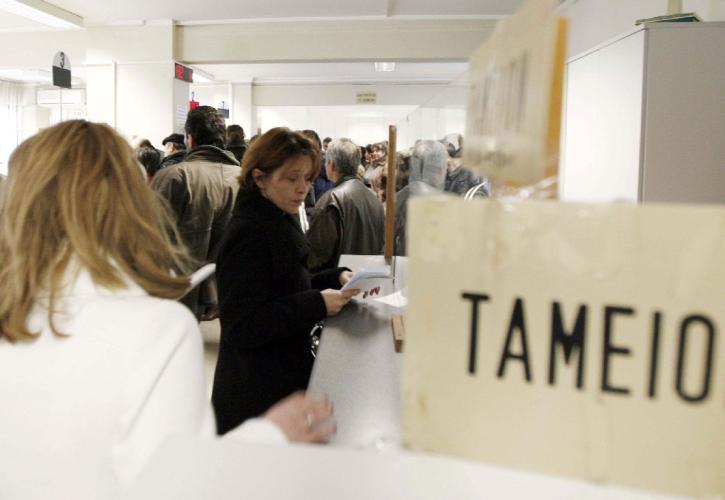 Την Τρίτη θα καταβληθούν η συντάξεις του ΟΓΑ