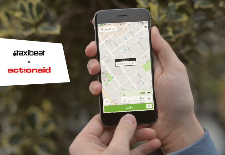 Η Taxibeat στο πλευρό των προσφύγων