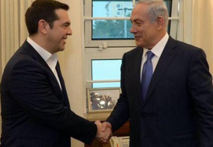 Τσίπρας σε εταιρείες του Ισραήλ: Ελάτε για επενδύσεις στην Ελλάδα