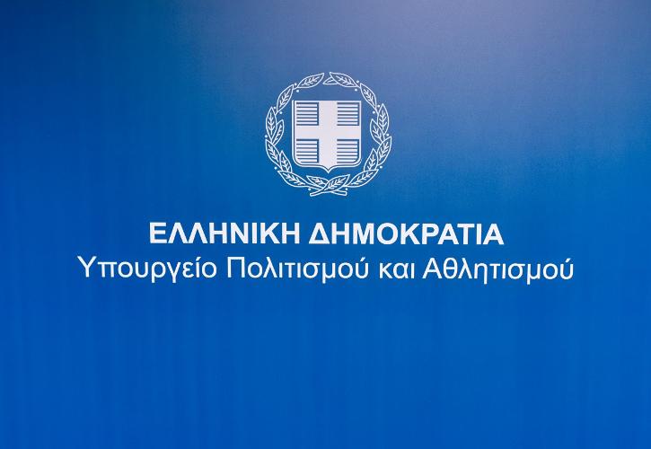 ΥΠΠΟ: Φθορές στον αρχαιολογικό χώρο του Ολυμπίου Διός και στο πωλητήριο του ΟΔΑΠ στα Λουλουδάδικα