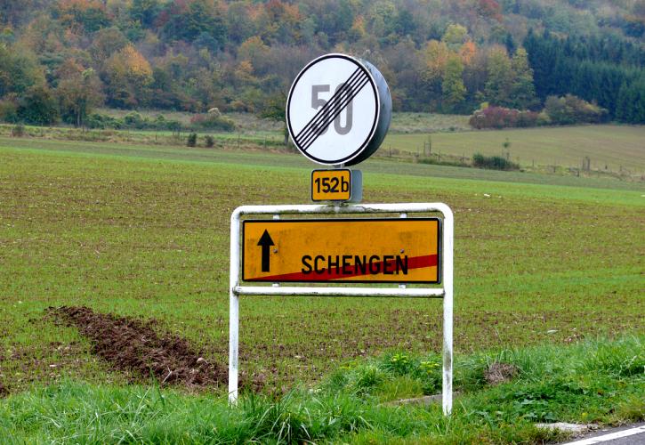 Ζώνη του Σένγκεν: Αυστριακό βέτο στην ένταξη Ρουμανίας και Βουλγαρίας - Υπέρ Βερολίνο και Παρίσι