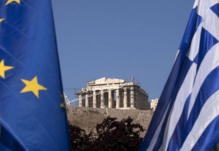 Προγραμματισμός για έξοδο στις αγορές με «καθαρό» ορίζοντα
