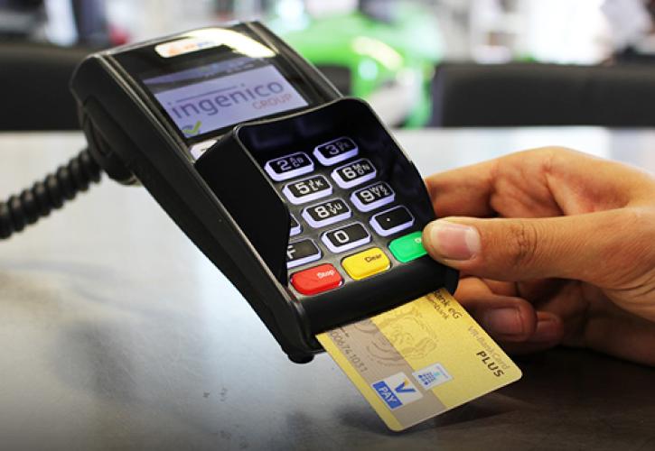 Επιείκεια σε όσους δεν διαθέτουν POS λόγω τεχνικών δυσκολιών