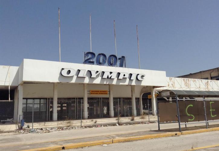 «Δάσος» στο παλιό αεροδρόμιο του Ελληνικού βλέπει το δασαρχείο Πειραιά