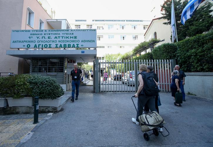 «Άγιος Σάββας»: Δωρεά 370.000 ευρώ από την οικογένεια Αγγελόπουλου