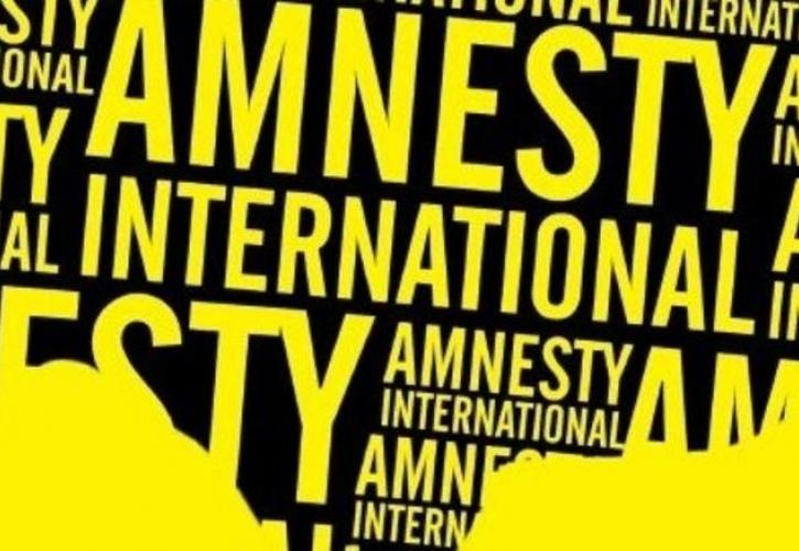 Διεθνής Αμνηστία: Εκφράζει τη λύπη της για την έκθεσή της που προκάλεσε την οργή του Κιέβου