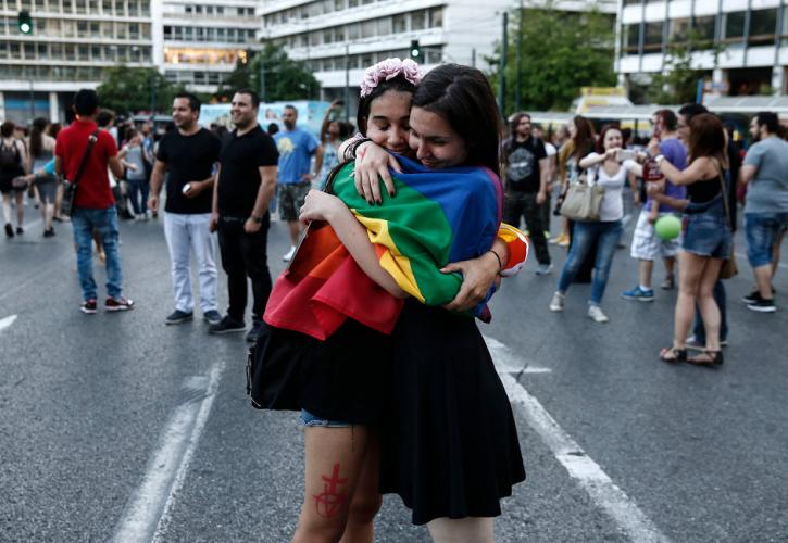 Κυκλοφοριακές ρυθμίσεις στο κέντρο της Αθήνας λόγω της διεξαγωγής του Athens Pride