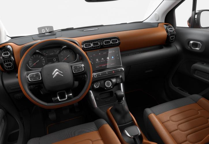 Citroën e-C3: Το νέο προσιτό ηλεκτρικό αυτοκίνητο της Stellantis για την Ευρώπη