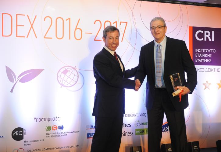 Βραβείο CRI Gold στην Ελληνικός Χρυσός