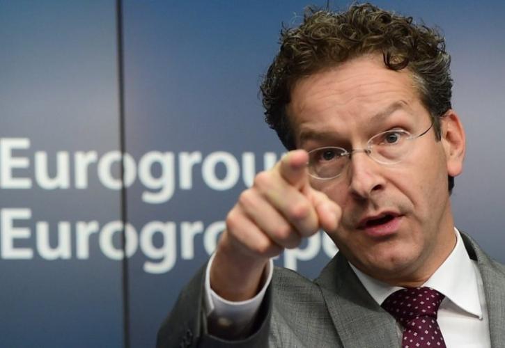 Η ελάφρυνση του χρέους στο «τραπέζι» του Eurogroup