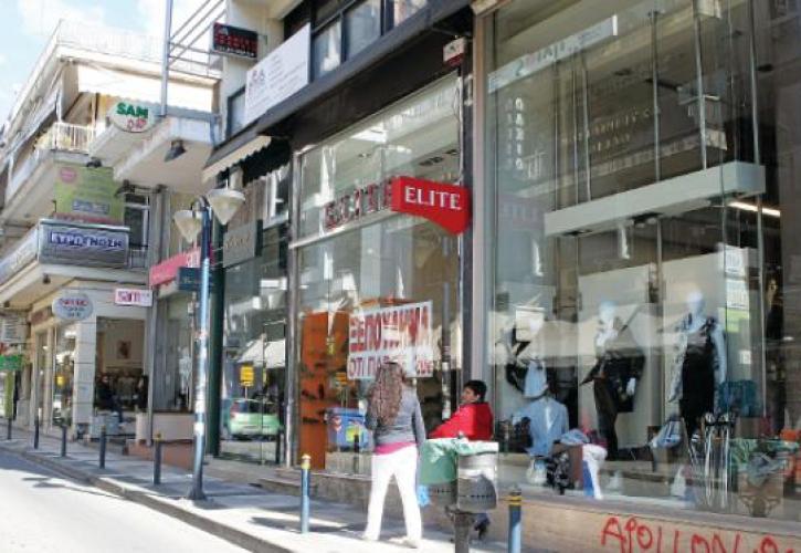 Θεσσαλονίκη: Στον Εισαγγελέα οι καταστηματάρχες που άνοιξαν παρά την υποχρεωτική αργία