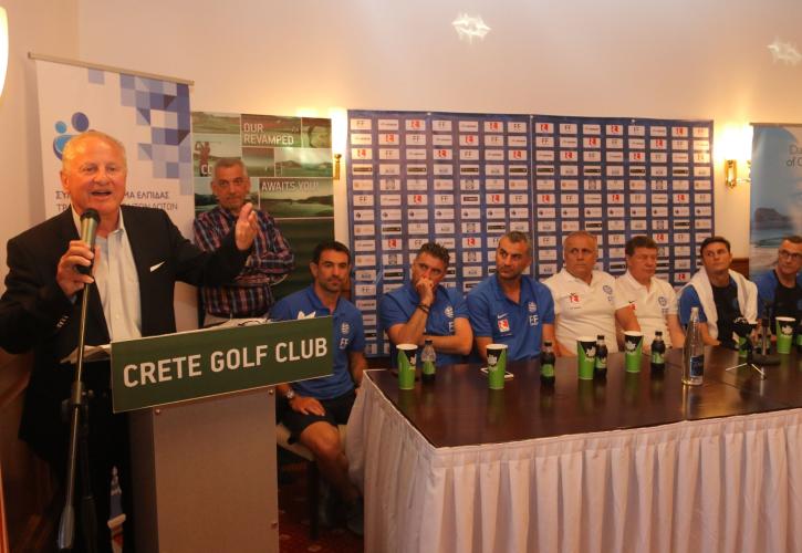 Η ΕΚΟ χορηγός της ποδοσφαιρικής αναμέτρησης LEGENDS 2004 vs INTER FOR EVER