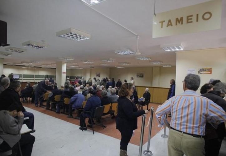 Παράταση χορήγησης συντάξεων αναπηρίας