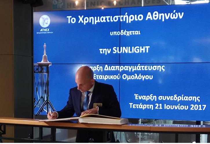 Μπίλλης: Κομβικό σημείο το ομόλογο στην ιστορία της Sunlight