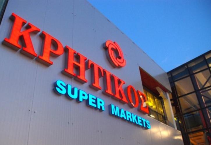 Κρητικός: Εξαγορά της αλυσίδας Katerina's Market στη Μεσσηνιακή Μάνη