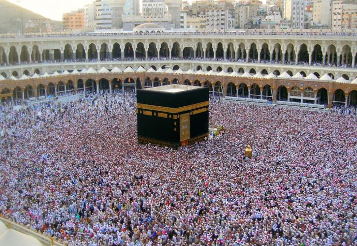 Μέκκα: Απετράπη τρομοκρατική επίθεση στο Μεγάλο Τέμενος