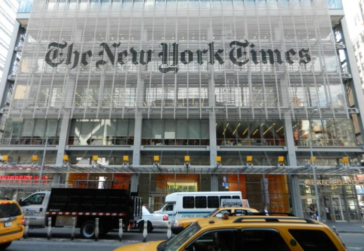 New York Times: Συνελήφθη Ρώσος αναλυτής στις ΗΠΑ - Πώς συνδέεται με τον Τραμπ