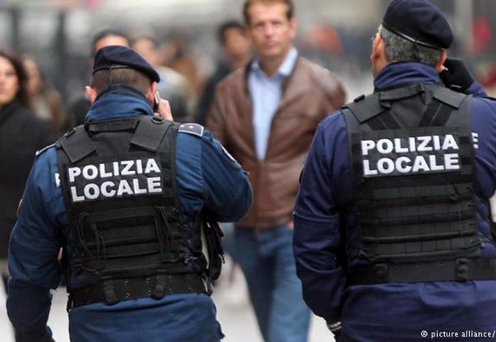 Ιταλία: Έκρηξη σε πολυκατοικία λόγω διαρροής φυσικού αερίου - Tρεις τραυματίες