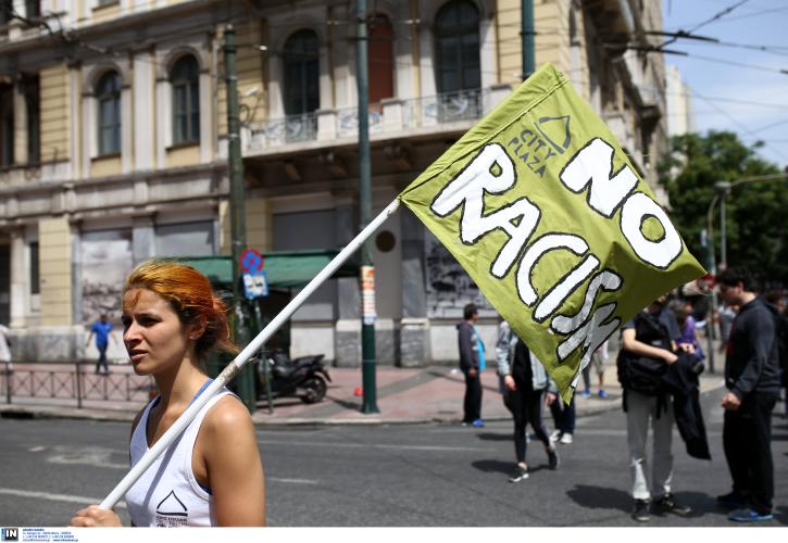 Μηνυτήρια αναφορά για ρατσιστικές επιθέσεις στον Ασπρόπυργο