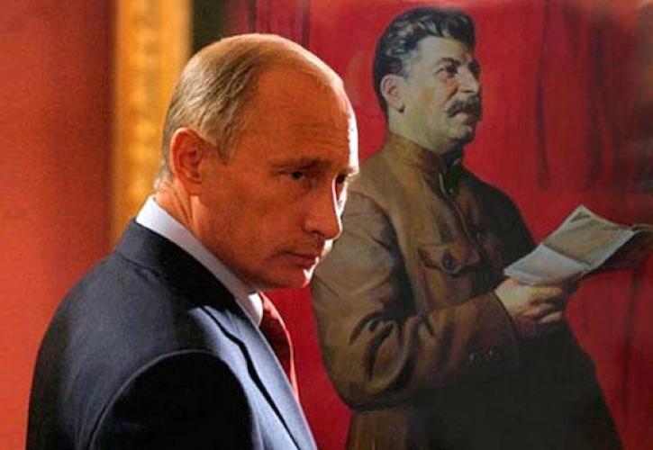 Ρωσία: Επί Πούτιν έχουν τοποθετηθεί 95 από τα 110 μνημεία προς τιμήν του Στάλιν