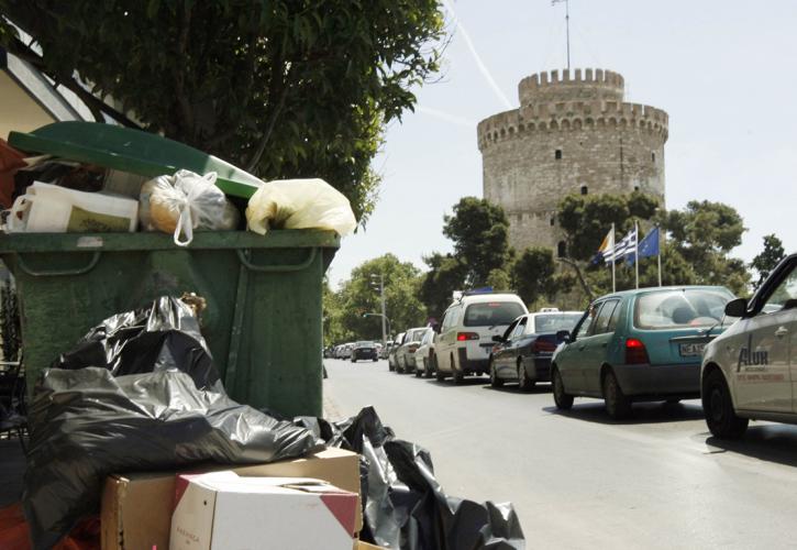 Θεσσαλονίκη: Ρεκόρ σκουπιδιών το τριήμερο των Χριστουγέννων