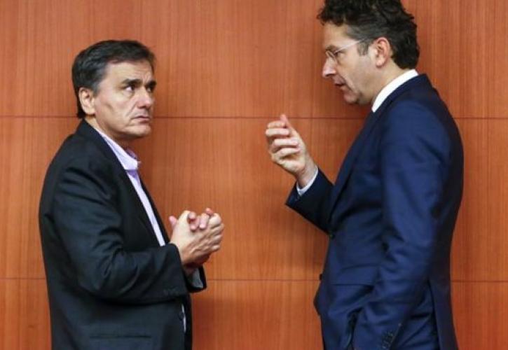 Eurogroup: Μόνο με πρόοδο στην αξιολόγηση θα εξετασθεί το χρέος
