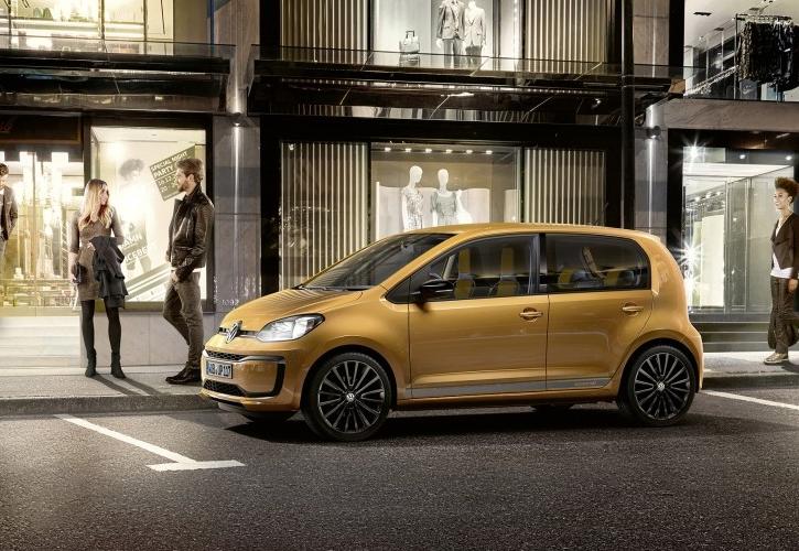 Νέο Volkswagen Special up!