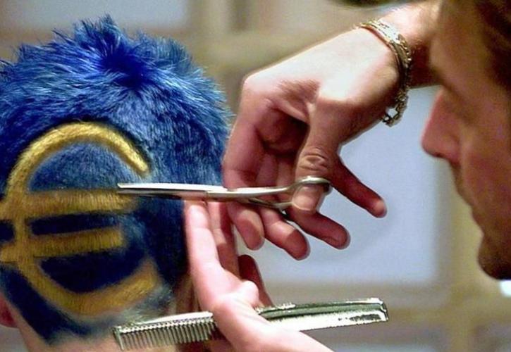 IIF: «Κούρεμα» της Ποσοτικής Χαλάρωσης από τον Σεπτέμβριο